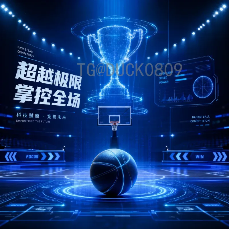世界杯决赛球员深度解析：从压力到技艺的终极考验