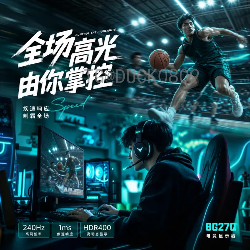 2026世界杯球队全程：从预选赛到决赛的完整征程