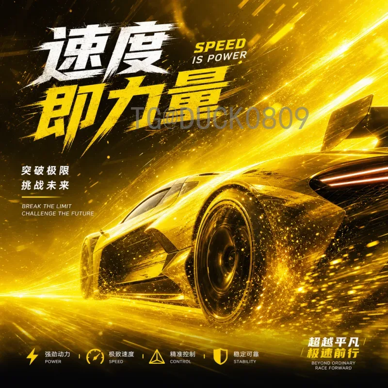 2026国际足联世界杯阿根廷队赛程实时更新：备战卫冕之路与观赛指南