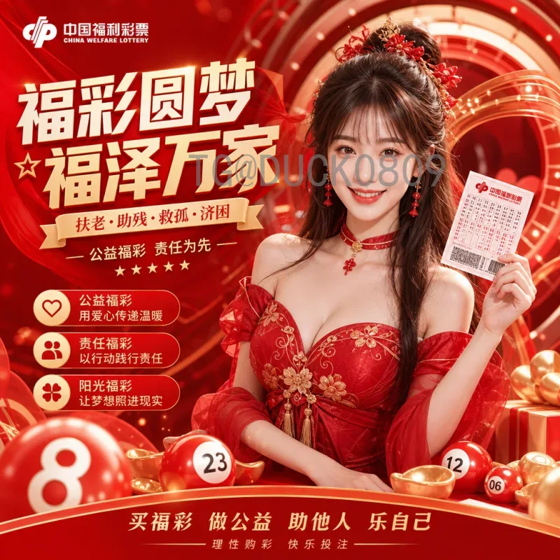 2026美加墨世界杯举办国家有哪些？实时解析三大主办国分布与场馆
